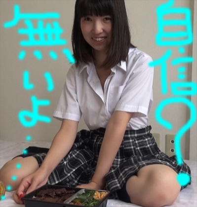 弟のスマホを見たらリア充してた…44●自信のない佐々木さん、紫下着に挑戦！ 同人動画