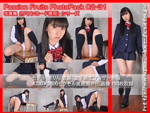 パッションフルーツ PhotoPack 02-31 同人動画