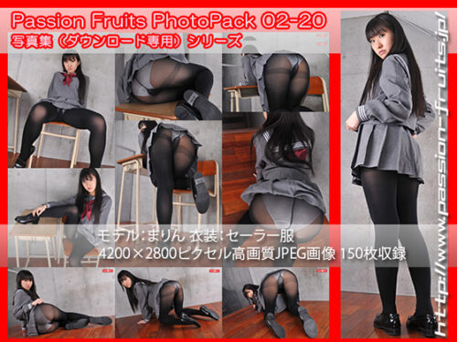 パッションフルーツ PhotoPack 02-20 同人動画