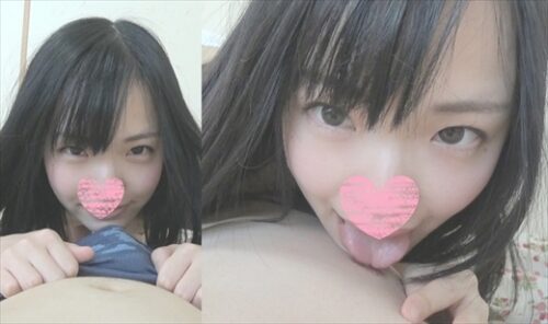 ギリギリまで触んないの～いじめちゃうぞ反ってるおちんちん好き 同人動画