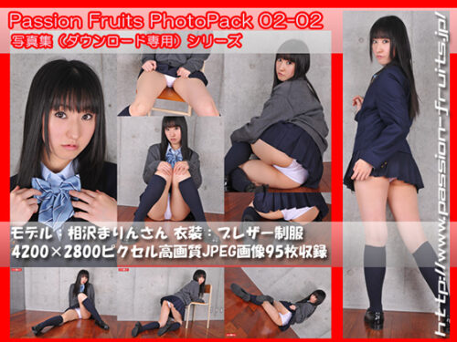 パッションフルーツ PhotoPack 02-02 同人動画