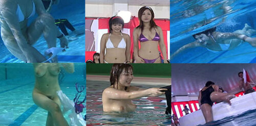 【水中早着替え６名】女だらけのＴバック水泳大会！水中コスプレ早着替え競争！ 同人動画