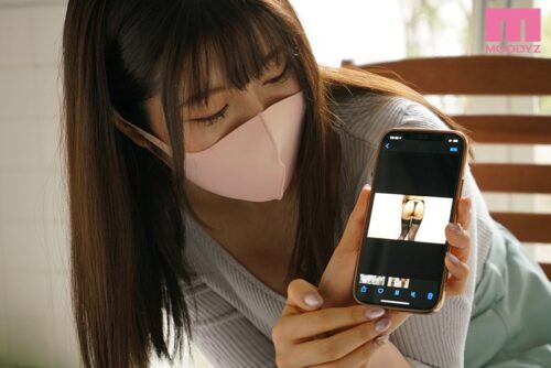 Former YouTuber's Account Banned for Lingerie Promo - F-Cup Debut