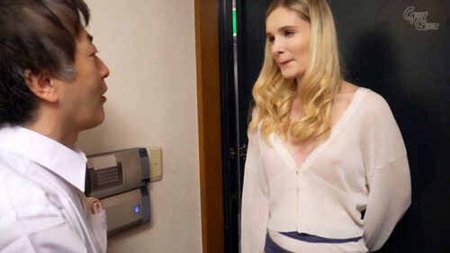 A Braless, Pantyless Seductive Neighbor Moves In Next Door! Lily Heart