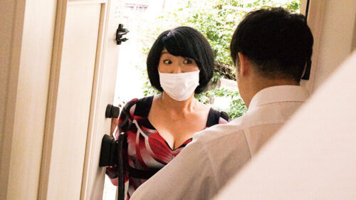 Called a Delivery Health Girl - My Boss Showed Up!