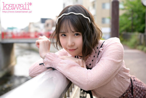 Can I See Your...? Teasing, Edging & Sweet Sadism with Monaka