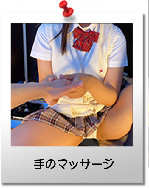 [VR] JK Refle MIRAI Akihabara Store Real Experience!! Inaba Ruka