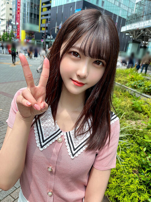 Amateur College Girl [Limited] Akari, 20 - Infiltrating Her Homemade Adult Video Production