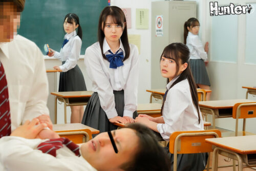 It’s Fine! Even if I’m Bullied at School…