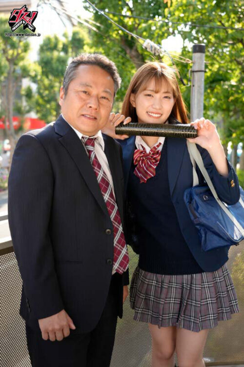 妻はもうすぐ私を忘れる。 美谷朱里