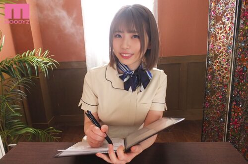 Divine Hand Technique Men's Massage: Continuous Orgasms with Tsubasa Aoi