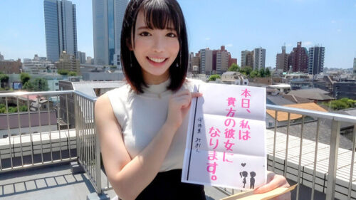 恋人いちゃラブドキュメント Fカップのアイドル顔性格良すぎるえちえち娘 宇佐美みおんちゃんと1日イチャイチャデート