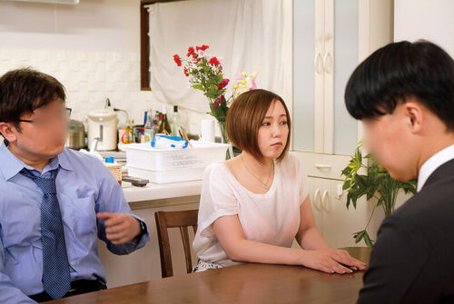 With My Husband's Subordinate... Mature Women Crazed for Youth