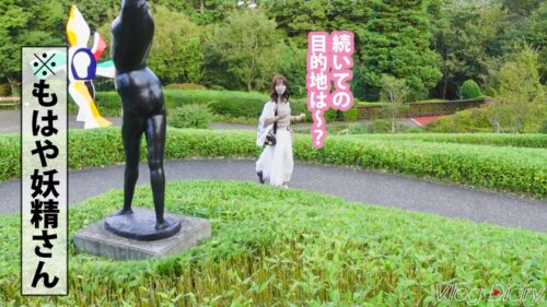 
 「【個人撮影】ぽってりした唇が可愛いゆるふわ彼女！！ぷりっぷりのお尻と舐め回したい美脚に股間が熱くなるッ！可愛いだけとあなどるなかれ、性欲爆発しちゃう激エロまりなちゃんでした♪【彼氏に極秘オファーして買い取ったリアル性交映像】カップルY●uTuberの箱根デートVlog→濃厚ハメ撮りSEX！！！ #003」