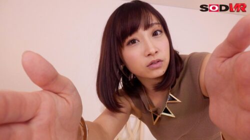 【VR】上から目線でVRオナニーの指示（JOI）してア・ゲ・ル 君島みお きみと歩実