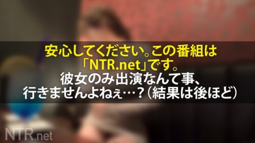 
 「【幻のKカップ】が右往左往に揺れまくる衝撃映像！！大学デビューでギラギラ系に転身したあんじゅちゃんをGET！彼氏の前では純粋無垢なそぶりをしつつ、実は超淫乱。彼には「AV出演はちょっと…」と言いつつ裏では興味津々！彼にバレない事を条件に出演希望するが…？彼にも言っちゃうし、もちのろんで中出しもしま～す！！」