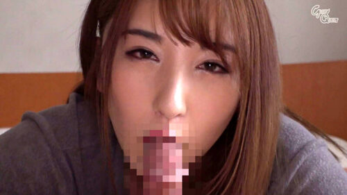 ボイン大好きしょう太くんのHなイタズラ 北野未奈