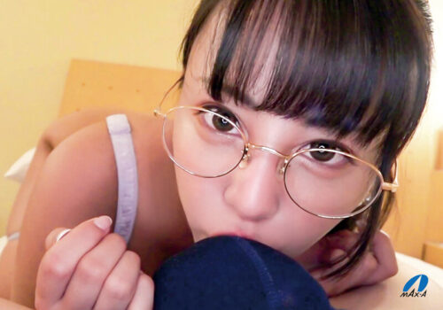 MGC ACT.5 MAX GIRLS COLLECTION 2024