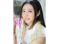 【VR】VR No.1STYLE 明日葉みつは 解禁 キス、騎乗位、感度全てがエロいSEXの天才新星と夢の性交体験