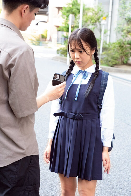 娘の友人にわいせつ中出し パイパン●学生あお 石原青