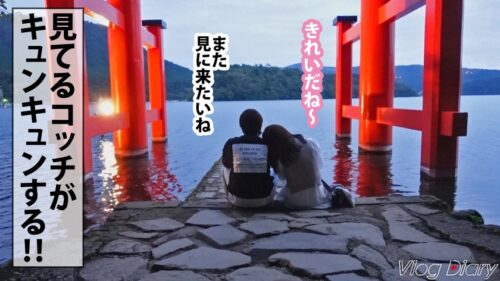 
 「【個人撮影】ぽってりした唇が可愛いゆるふわ彼女！！ぷりっぷりのお尻と舐め回したい美脚に股間が熱くなるッ！可愛いだけとあなどるなかれ、性欲爆発しちゃう激エロまりなちゃんでした♪【彼氏に極秘オファーして買い取ったリアル性交映像】カップルY●uTuberの箱根デートVlog→濃厚ハメ撮りSEX！！！ #003」