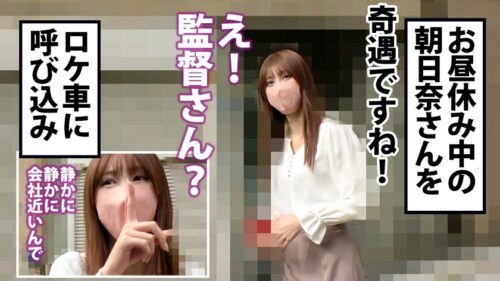 
 「【この乳首がスゴい2021】服の下から主張する、常に勃起状態の感度MAX乳首をこねてツネって測って挟んで徹底羞恥。ビーチク・ハラスメントここに極まる。」