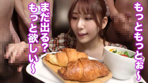 
 「【食ザー&浣腸】食べて出す。誰しもが日々の暮らしの中で行なっている生命活動もカメラの前で同時にやれば一転して変態行為に。東京カンチョー07 まい(アパレル店員)【観れば必ずアナルでイカせられる！アナルセックスのプロが講義 初心者でもイカせられるアナルセックス(MGS動画限定！特典映像)】」