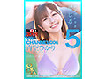 【VR】【8K】VR CHANNEL006 青空ひかり 8KVR 青空ひかりを感じる5コーナー×全裸観察×口淫特化×絶頂喘ぎ声特化×キス顔特化SEX×ハメ撮り特化SEX