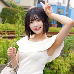 ゆみちゃん