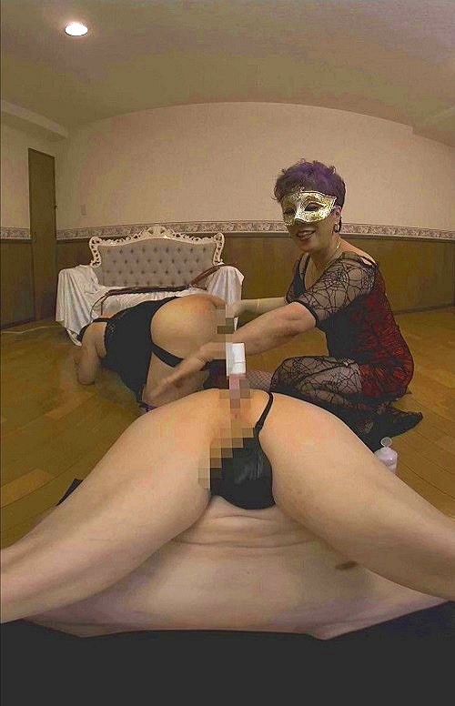 【VR】VR モノホンのSM嬢が贈る体感型SM渾身の 中・上級編