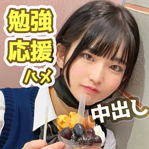 匿名女子