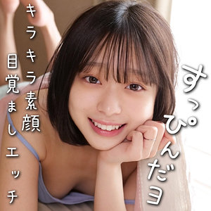あや