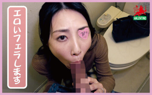 【個撮】 フェラなら撮らしてくれた！7 あ～んぐり口内射精 9人