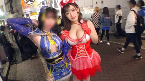 
 「【渋谷ハロウィン2021】二人組コスプレ美女をナンパ成功！Hカップの爆乳についつい目がいってしまうエロナースは甘えたがりのヤリたがりで…おっぱいを振り乱しイキまくる姿がハッピーハロウィンすぎる！！」