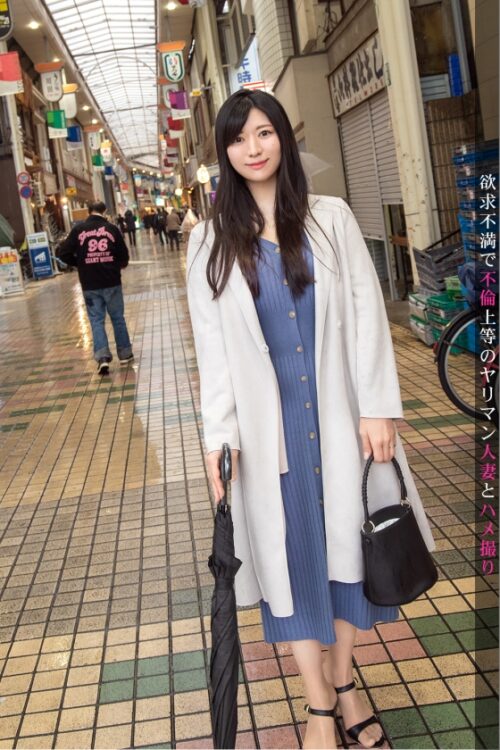 
 「出産したての性欲旺盛妻が旦那のセックスに満足できずAV応募！！母乳を噴射しながらよがりまくり！！男優の巨根で悶絶しちゃう本能剥き出しセックス！！！ 今からこの人妻とハメ撮りします。44 at 東京都品川区中延駅前」