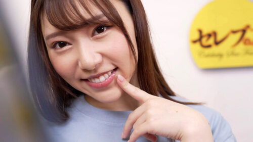 ★配信限定！特典映像付★最高のオナニーのお手伝いしてあげる！！ さつき芽衣