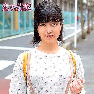 ひかり