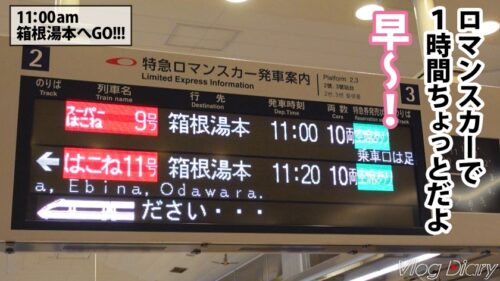 
 「【個人撮影】ぽってりした唇が可愛いゆるふわ彼女！！ぷりっぷりのお尻と舐め回したい美脚に股間が熱くなるッ！可愛いだけとあなどるなかれ、性欲爆発しちゃう激エロまりなちゃんでした♪【彼氏に極秘オファーして買い取ったリアル性交映像】カップルY●uTuberの箱根デートVlog→濃厚ハメ撮りSEX！！！ #003」