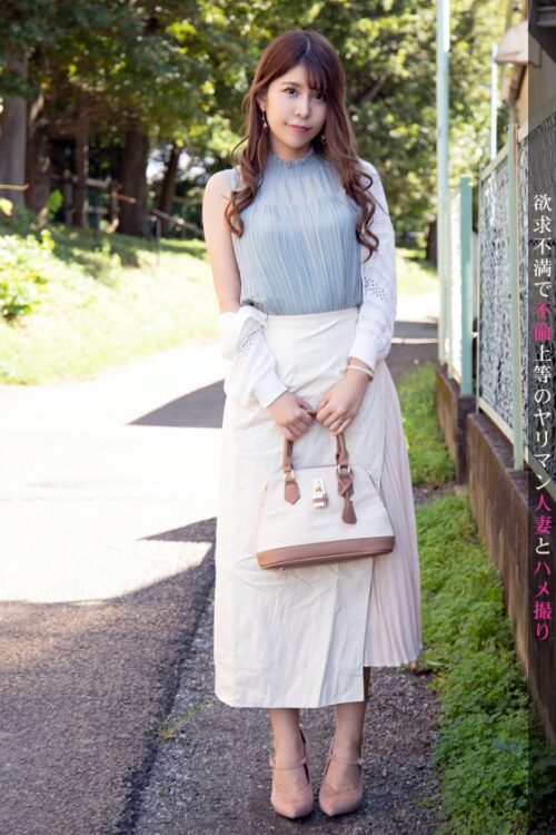 
 「旦那とのマンネリSEXにウンザリの若妻をねっとりじっくり愛撫で悦ばす！魅惑のムチっと美尻がピストンの度に弾ける様に釘付け！！ 今からこの人妻とハメ撮りします。22 at 埼玉県さいたま市七里」