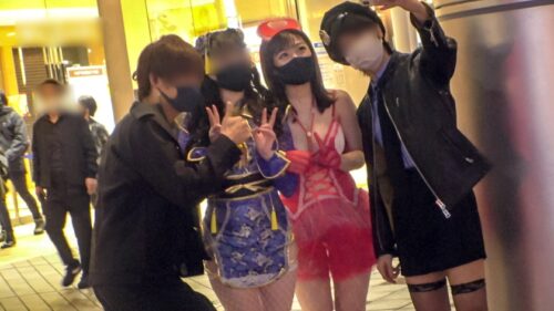
 「【渋谷ハロウィン2021】二人組コスプレ美女をナンパ成功！Hカップの爆乳についつい目がいってしまうエロナースは甘えたがりのヤリたがりで…おっぱいを振り乱しイキまくる姿がハッピーハロウィンすぎる！！」
