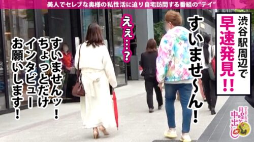 
 「巨根100人斬り巨尻妻！！！【デカチン目当てに釣れたドスケベ奥様】→チ●ポ勃ててと頼んだら【ムチムチ巨尻を揺らして極太ディルドオナニー披露！】ギンッギン勃起チ●ポにむしゃぶりつく！！よだれダラダラフェラからの生挿入！！！【歴代1位のデカチンにメロメロ♪】イキ潮・オシッコ漏らしまくりのエロエロ妻に中出し2連発！！！の巻」