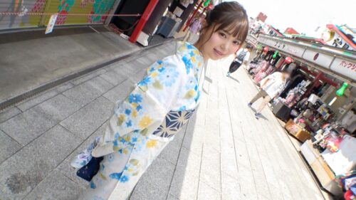 
 「激かわ浴衣女子を浅草でナンパ！清楚で大人しそう…と見せかけてHなお誘いも照れ笑いで受け入れるむっつりガール！はだける浴衣！魅惑の桃尻！これぞ夏の風物詩！」