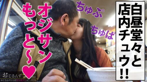 
 「埼玉No.1エロ神美少女がご奉仕SEX！！お色直しで当時の制服(持参←ココ大事！！)でスッポンも裸足で逃げ出す喉奥ゴポゴポフェラりんちょ♪くそ羨ましい…！！悔し涙で視界が曇るもガチ美少女のガチ昇天はくっきり●裏に焼き付くんですね…いいもんです！！＜おじさんずラブ021