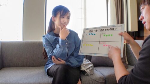 
 「マジ軟派、初撮。 1617 「男に一番求めるのは体の相性！」と語る美女！彼氏との体の相性は悪く欲求不満の様で…胸を揉んでみるとすぐに流されパンティーにシミが…！甘い吐息を漏らしながら気持ち良さそうに善がりまくる！」