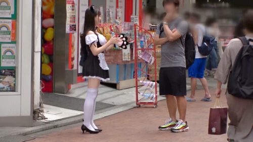 
 「マジ軟派、初撮。 1536 吉祥寺で出会ったほんわか猫耳メイドさん！実は仲良しのお客さんとHまでしてる隠れビッチ！？大人しそうなのは仮の姿！乳を揺らしてヨガりまくる！」