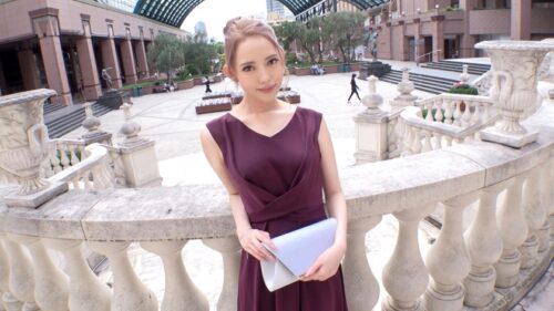 
 「マジ軟派、初撮。 1676 【マリッジブルー気味の元キャバ嬢】婚約中の美女をナンパ成功！結婚直前の揺らぐ心に付け込んむと、照れながらもSEXを受け入れ最後の火遊び！」