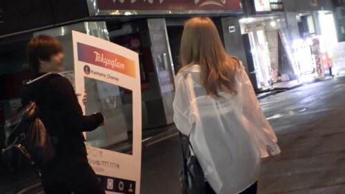 
 「マジ軟派、初撮。 1638 『彼氏はいないがセフレはいる♪』性事情を赤裸々告白してくれる金髪美女！こちらのヤリたいオーラに当てられて、やんわりとSEXを受け入れる！日本人離れしたムッチリプリ尻の弾けっぷりを堪能せよ！！」