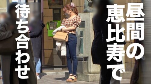 
 「【食ザー&浣腸】食べて出す。誰しもが日々の暮らしの中で行なっている生命活動もカメラの前で同時にやれば一転して変態行為に。東京カンチョー07 まい(アパレル店員)【観れば必ずアナルでイカせられる！アナルセックスのプロが講義 初心者でもイカせられるアナルセックス(MGS動画限定！特典映像)】」