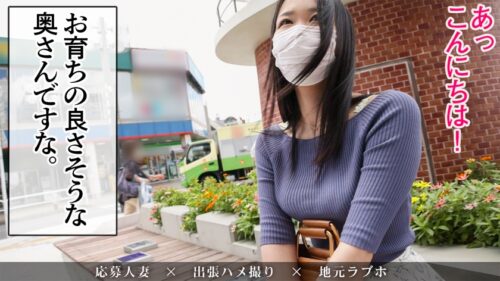 
 「【喉奥セルフイラマ】旦那があそこを舐めてくれなくて不満…大好きなクンニのお返しに超濃厚フェラ&アナル舐めご奉仕！ at 東京都葛飾区 京成金町駅前」