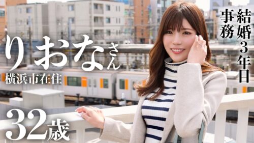 
 「【マゾ7割:サド3割 最適配合妻】【この乳首さそってやがる…】32歳のモデル級奥様がAV応募！極上敏感BODYと常に発情しっぱなし乳首でイキまくる！！ at神奈川県横浜市 長津田駅前」